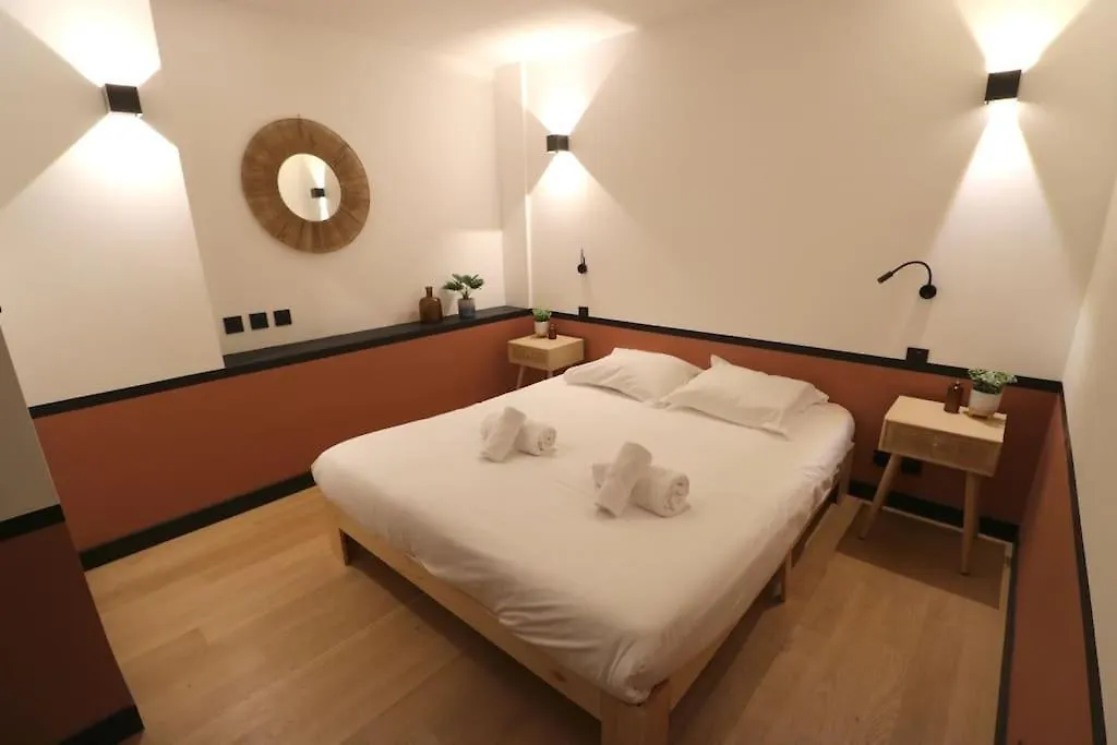 Apartment Neuf & Cosy - 2 - 11e *